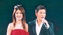 我不够爱你 现场版
