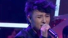 我和你 非同凡响总决赛