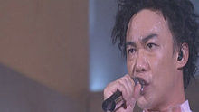 黑择明 现场版