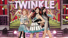 少女时代 - Twinkle KSB音乐银行现场版