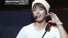 孤独的人 LISTEN TO THE CNBLUE首场演唱会
