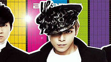 Bigbang - LA LA LA