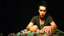 吴浩康 - 吴浩康《棋王》