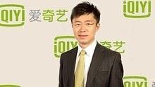 奇艺音乐频道上线