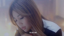 Woman in Love 高清官方版