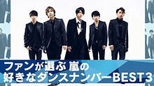 Breathless Calling Music Station 现场版