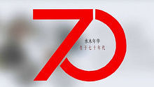 水木年华《生于70年代》 巡演预告片