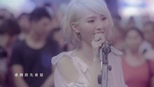 林欣彤 - 一千零一次人生