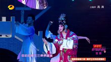 离人+如梦 湖南小年夜联欢晚会 现场版 2014/01/23