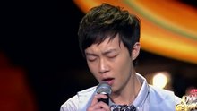 王思远 - 她 现场版 2014/01/10