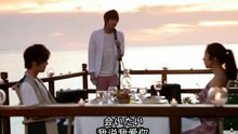 Summer And Love 剧情版