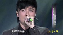 如果云知道 梦想星搭档第十期 现场版 13/12/27