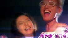 By2 - 真爱无敌 电视剧《一克拉梦想》片头曲