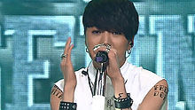 Wild And Young 20130811 人气歌谣 现场版