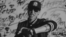 顽童MJ116,MC Hotdog - MJ Fresh Gang
