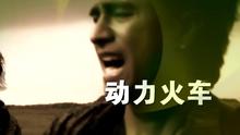  - 2014热波音乐节