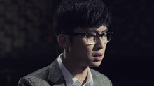 符致逸 - 你要我爱什么