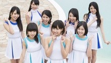 さんみゅ〜 - 純情マーメイド