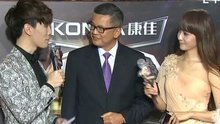  - 第十八届榜中榜颁奖典礼红毯