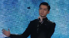 风起时