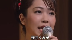 おんなの出船