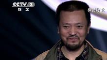 今天我疯了 现场版 2014/02/07