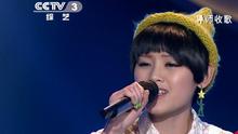 陈蕾 - 谁搞的情人节 现场版 2014/02/07