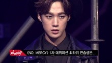 [No.MERCY] Ep.01 Teaser - 'Debut War of The Trainees' Get Started!