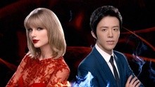 Toyota hybrid Taylor Swift 1