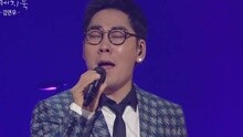 我在你的身边曾经生活过 柳熙烈的写生簿 现场版 15/11/20