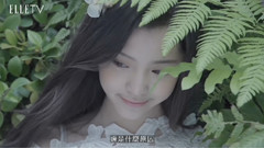 SOUND OF YOUTH 听见青春 < ELLE >拍摄花絮
