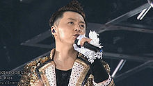 近畿小子,FT-Island - 永遠のBloods