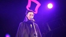 禁色