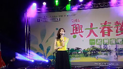 公主没病