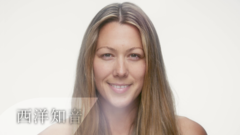 Colbie Caillat - Try 做自己