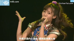 十六人姐妹歌