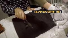 < EXO-L团综 >EP11
