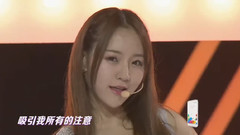 你的甜蜜