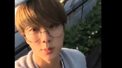 Jin log
