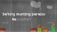 Sa Aking Daigdig