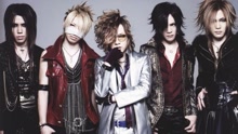 The GazettE - The Gazette 演唱会 2016