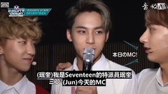M!Countdown 后台