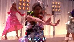 Bad Romance