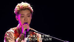 致爱