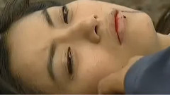 生死相依