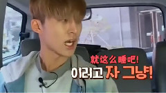 玛丽与我 EP15- B.I cut