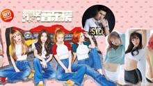 音乐榜：女团不露肉逆袭得一位