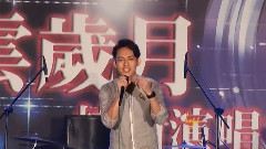 兜圈