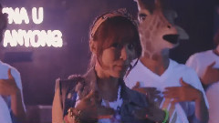 Oppa Nyong