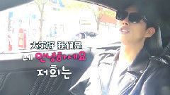 花美男罗曼史S4EP02 南柱赫&金志洙